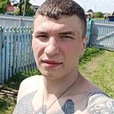 Знакомства: Дима, 32 года, Нерюнгри