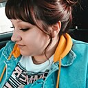 Знакомства: Ирина, 38 лет, Курган