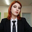 Знакомства: Камелия, 20 лет, Токмак (Киргизия)