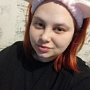 Знакомства: Вики, 23 года, Благовещенск
