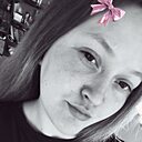 Знакомства: Наталья, 20 лет, Чита