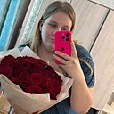 Знакомства: Полина, 24 года, Агрыз