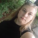Знакомства: Виктория, 27 лет, Ессентуки