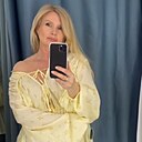 Знакомства: Вера, 45 лет, Таганрог