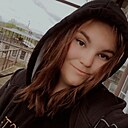 Знакомства: Александра, 27 лет, Донецк