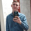 Знакомства: Артур, 26 лет, Кумертау
