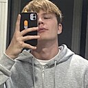 Знакомства: Артём, 22 года, Заинск