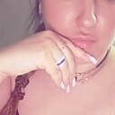 Знакомства: Кристина, 34 года, Усть-Каменогорск