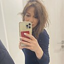 Знакомства: Нунэ, 36 лет, Красногорск