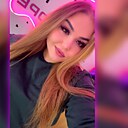 Знакомства: Юлия, 26 лет, Коломна