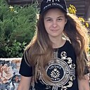 Знакомства: Настя, 21 год, Полтава