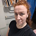 Знакомства: Алёна, 36 лет, Новосибирск