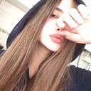 Знакомства: Алина, 28 лет, Ставрополь