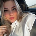 Знакомства: Кристина, 23 года, Тюмень