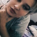 Знакомства: Алёна, 29 лет, Ачинск