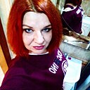 Знакомства: Евгения, 40 лет, Узловая