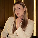 Знакомства: Вика, 19 лет, Ульяновск