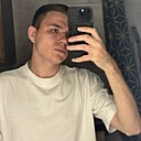 Знакомства: Дима, 30 лет, Казань