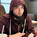 Знакомства: Сулейман, 23 года, Махачкала