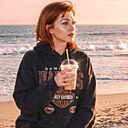 Знакомства: Anastasya, 37 лет, Челябинск