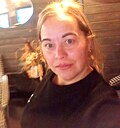 Знакомства: Алёна, 44 года, Ангарск