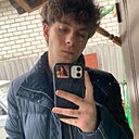 Знакомства: Богдан, 18 лет, Урюпинск