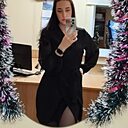 Знакомства: Татьяна, 25 лет, Хабаровск