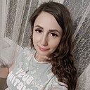 Знакомства: Анна, 35 лет, Борзя