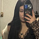 Знакомства: Альбина, 23 года, Донецк