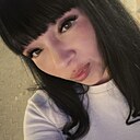 Знакомства: Резеда, 40 лет, Набережные Челны
