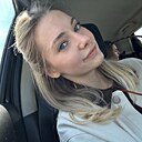 Знакомства: Настёна, 22 года, Солигорск