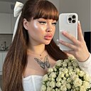 Знакомства: Валерия, 26 лет, Биробиджан