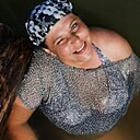 Знакомства: Екатерина, 43 года, Черногорск
