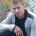 Знакомства: Александр, 41 год, Ярославль