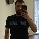 Знакомства: Артем, 38 лет, Полтава