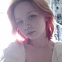 Знакомства: Настюха, 18 лет, Екатеринбург