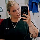 Знакомства: Настя, 23 года, Харцызск