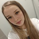 Знакомства: Екатерина, 22 года, Махачкала