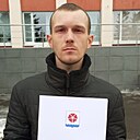 Знакомства: Виталик, 31 год, Северодвинск
