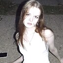 Знакомства: Алёна, 24 года, Краснодар