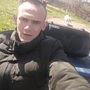 Знакомства: Максим, 24 года, Воложин