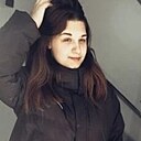 Знакомства: Кристина, 22 года, Омск