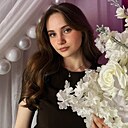 Знакомства: Анастасия, 19 лет, Тверь