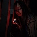 Знакомства: Карина, 18 лет, Новополоцк