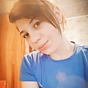 Знакомства: Дарья, 25 лет, Красноярск