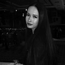 Знакомства: Алена, 25 лет, Казань