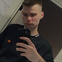 Знакомства: Константин, 23 года, Михайловск (Ставропольский Край)