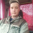 Знакомства: Сергей, 34 года, Кострома