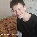Знакомства: Сава, 25 лет, Сыктывкар