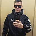 Знакомства: Александр, 32 года, Старая Купавна